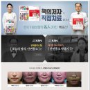 버드나무한의원 이미지