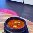 랭삼1992 이미지