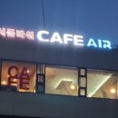카페789 이미지