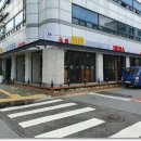 만능종합인테리어 이미지