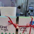 팜앤키친라비브 이미지