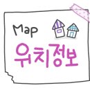 널위한공인중개사사무소 이미지