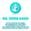 깔끔하개 이미지