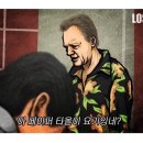 삼미식당 이미지