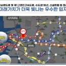 도원에듀 - 수성구 상록로 54 | 도원에듀