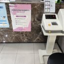 김의종치과의원 이미지