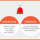 유리스피부과의원 이미지