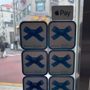 포토시그니처송리단길점 | [잠실] 송리단길 블루리본 카페 디저트 추천 "이월로스터스 송파점" 내돈내산 솔직 후기