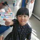 아이플러스태권도 이미지