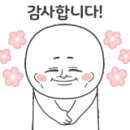 더블유(W)사우나 이미지