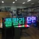 갈마치로203번길 이미지