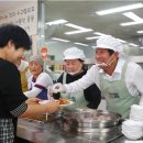 곡성삼강원 이미지