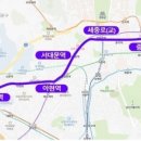 버스정류소_아현역 이미지