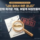 성진행정사무소 네이버블로그