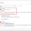 참컴퓨터 이미지