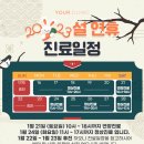 유어의원 이미지