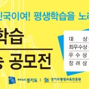 송(Song)