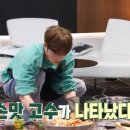 오삼슈퍼 이미지