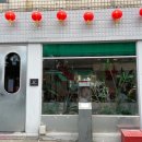새벽달(본점) 이미지