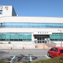 분당구청 내 이미지