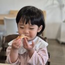 하네뜨 | 하네뜨 치즈카페 포천 가평 아이랑 가볼만한 곳 피자체험가능