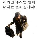 개콘＜좀도둑들＞장물아비, KBS 공채개그맨 신윤승을 아시나요? 이미지