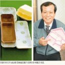 피엔글로벌