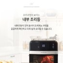 멀티에어 네이버블로그