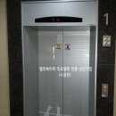 한신기업