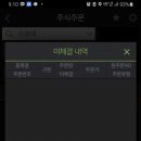 썰엔터테인먼트 이미지