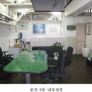 구로기계공구상가 이미지