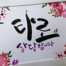 골든힐 쇼핑센타 이미지