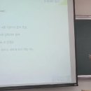 제레미컨설팅 이미지