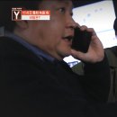 한피싱 이미지