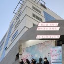 KT북대구지사 이미지