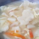 손수제비 이미지