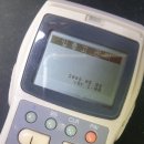 터미널마트 이미지