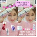 파이진글로벌 볼륨77 매직 버블 톡스 볼륨 업 /올인원화장품/ 주름피부개선