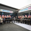 창현2리 이미지