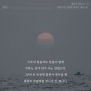 큐티1 이미지