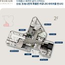 천안아산역 광장 이미지