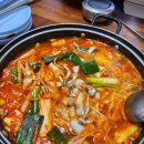 희망회센타