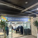 밀리언스크린골프 | (골프연습장 추천) 가성비 야외연습장 추천, 가볍게 연습하기 좋은 &#34;밀리언 골프클럽&#34;