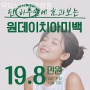 노아치과의원 네이버블로그