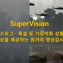 엘텍 이미지