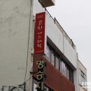 코지에스테틱 이미지