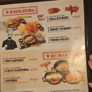 김복남맥주(안산한대앞역점)