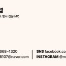 링컨영어학원 - 성남시 수정구 위례동로 153 | 링컨영어학원