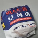 롯데리아검단 이미지