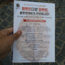 코렙스튜디오